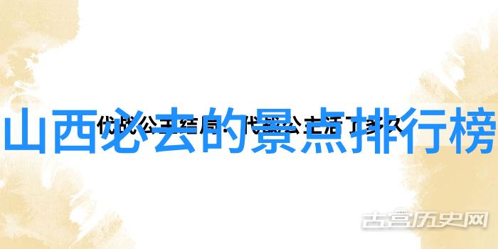 户外拓展活动的目的和意义-探索团队精神发现未知激发潜能