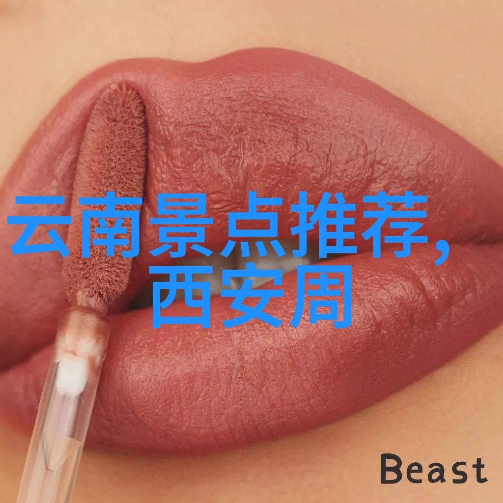 1. 旅行社成立的首要问题投资金额有多大