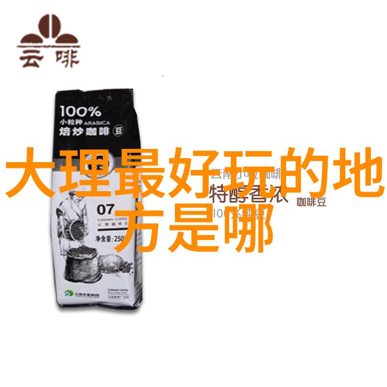 探秘亚细亚泰国普吉岛的五大旅游景点