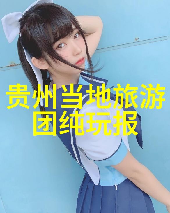 六盘山国家森林公园住宿我在六盘山的森林小屋冒险寻找那片属于我们的天地