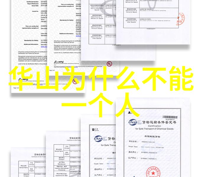 3月值得去的旅游景点 - 春暖花开探秘三月最美丽的地方