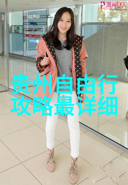 班主任胸前两只大白兔-校园小记班主任的温暖象征