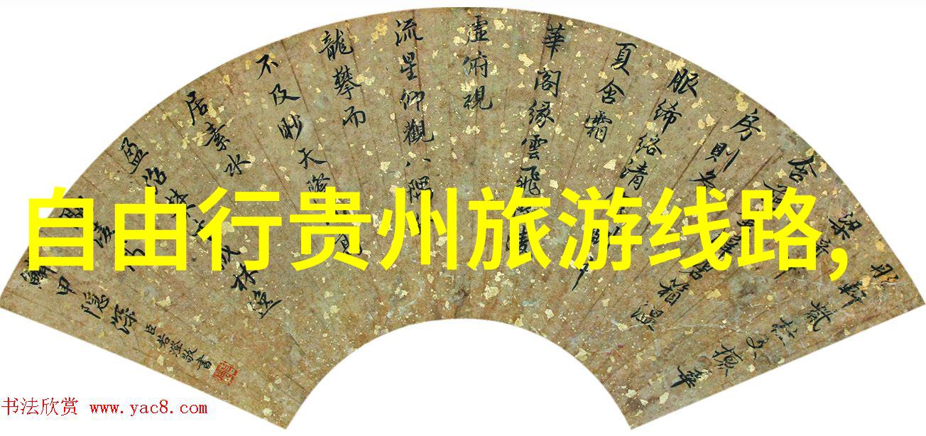 长门湖公园夏季避暑胜地推荐