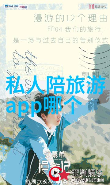 儿童自己可以做的甜品探索唐山美味之旅