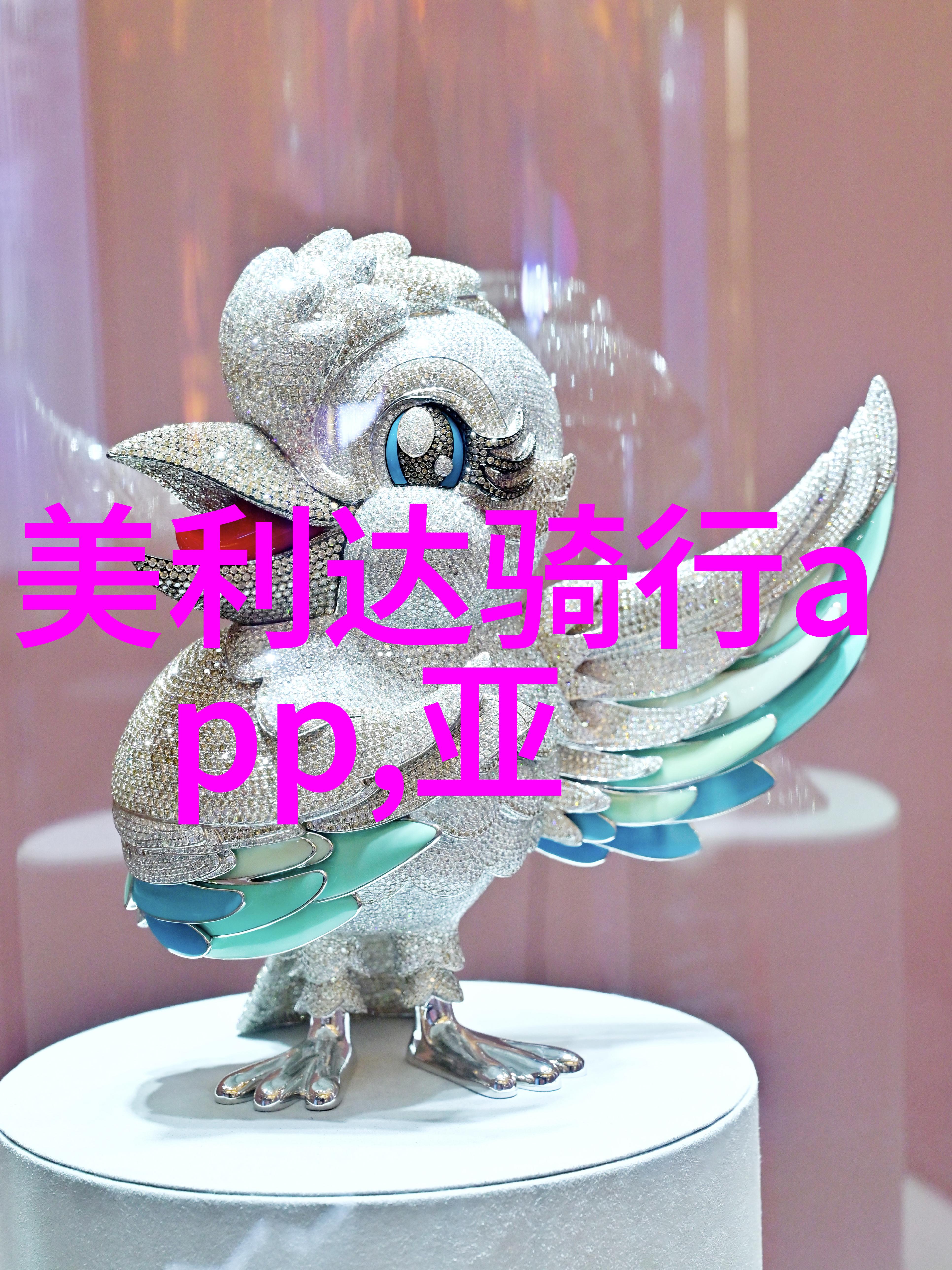 贵阳之冠花山湖的魅力与秘密