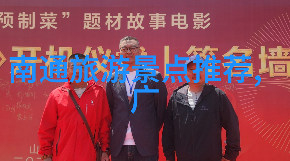 骑自行车有哪些好处-绿色出行揭秘自行车骑行的多重益处