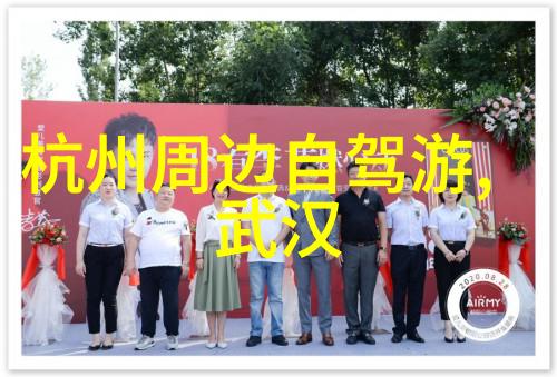 双辽兴隆古墓群