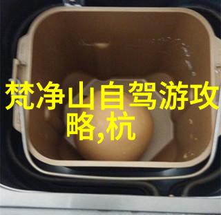 3月咱们去这些好地方玩吧