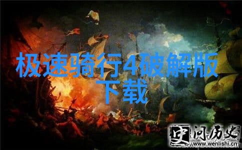 杨启滚滚红尘我在这场不停歇的舞蹈中随风起舞