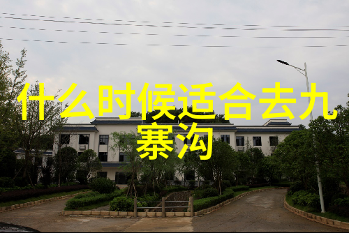 云南旅游路线推荐(自由行)我去云南这次真心开心跟着这条路线走了几个小镇吃了很多好吃的还拍了不少漂亮的