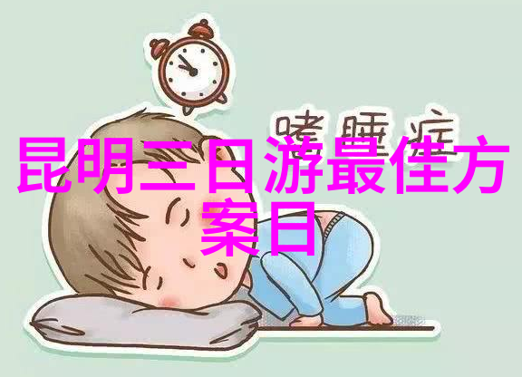 西樵山茶花盛开时光一场自然的艺术展览