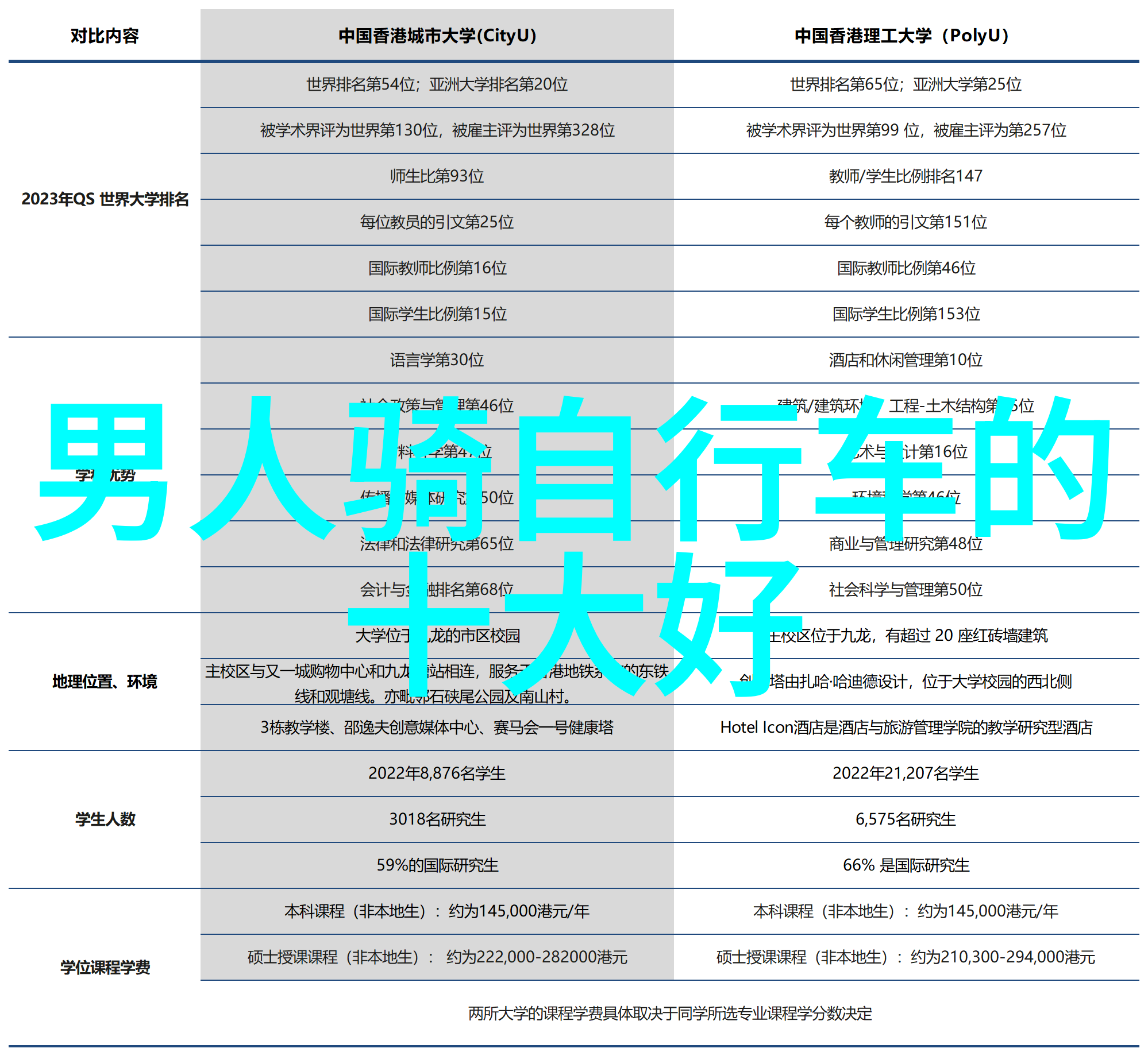 芭乐盛宴BALEA芭乐无限制APP下载尽在掌控