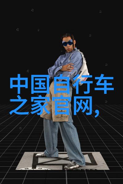 云南奇遇翱翔天际的自由行之旅