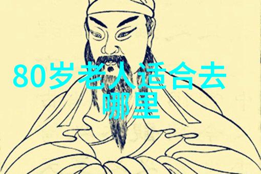携程探秘之旅跟团游的魅力与机遇