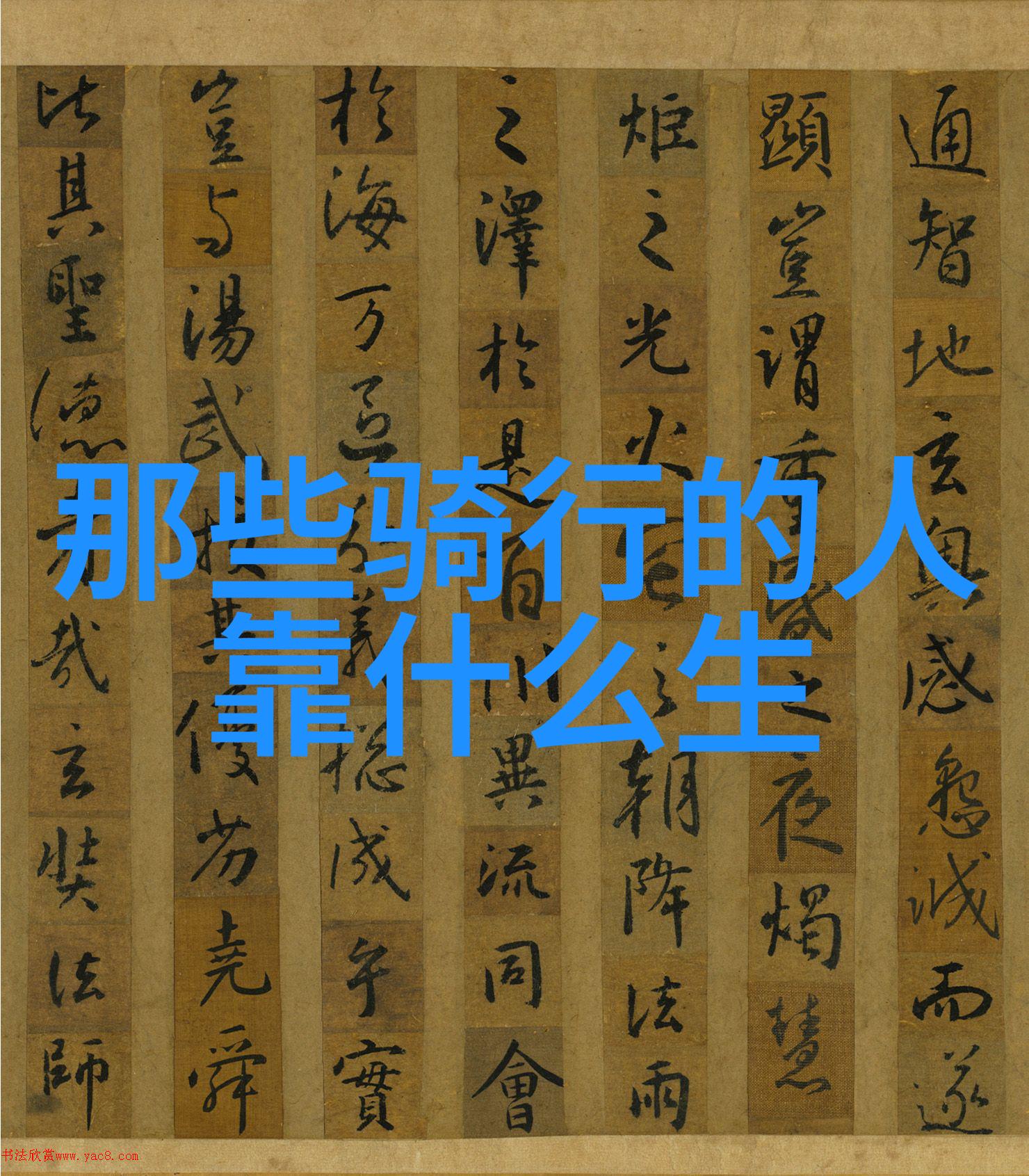 了解更多关于苏州市博物馆和艺术馆这里藏着什么宝贵遗产呢