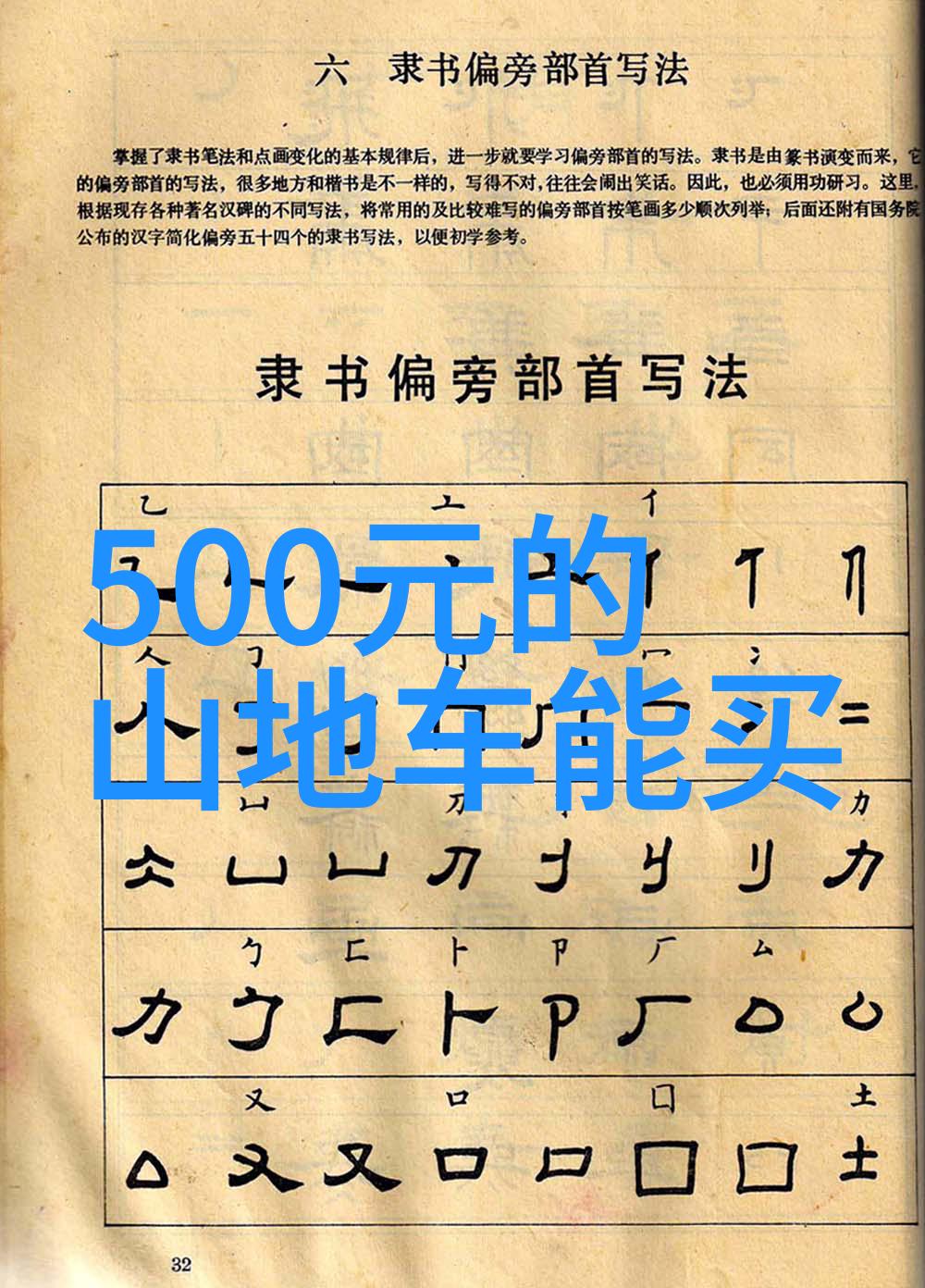 扬州古城住宿推荐历史悠久的民宿体验