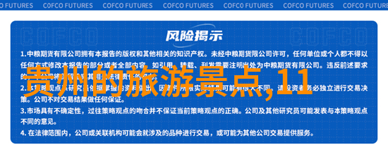 云南自由行2人攻略一站到底指南与精准预算