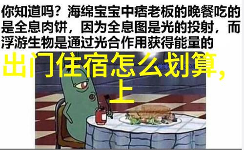 佛缘地游探索普陀山的灵性魅力