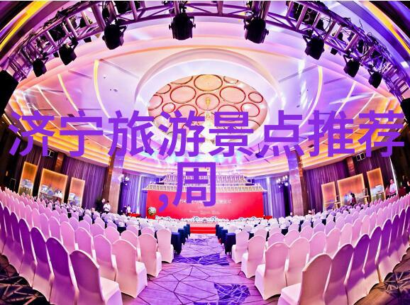 户外拓展活动的目的和意义一起冒险让我们探索生活的边界