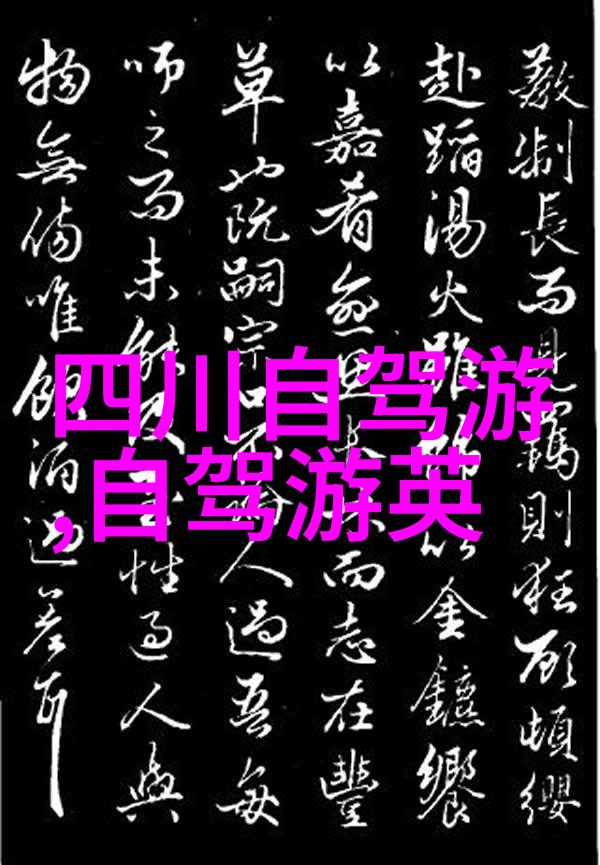在二月潍坊风筝博物馆开启免费之门让我们同样在这个适合旅游的时节感受那风中的悠扬与自由