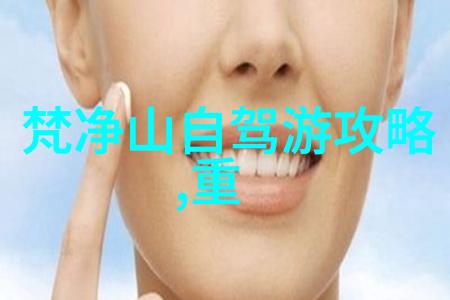 北京小吃街正如京城的脉搏每一口都是情感的流露