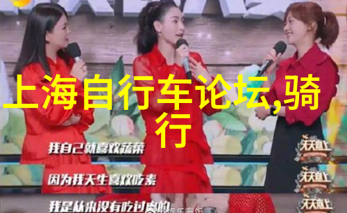探秘内江美景从古镇到自然奇观的旅途