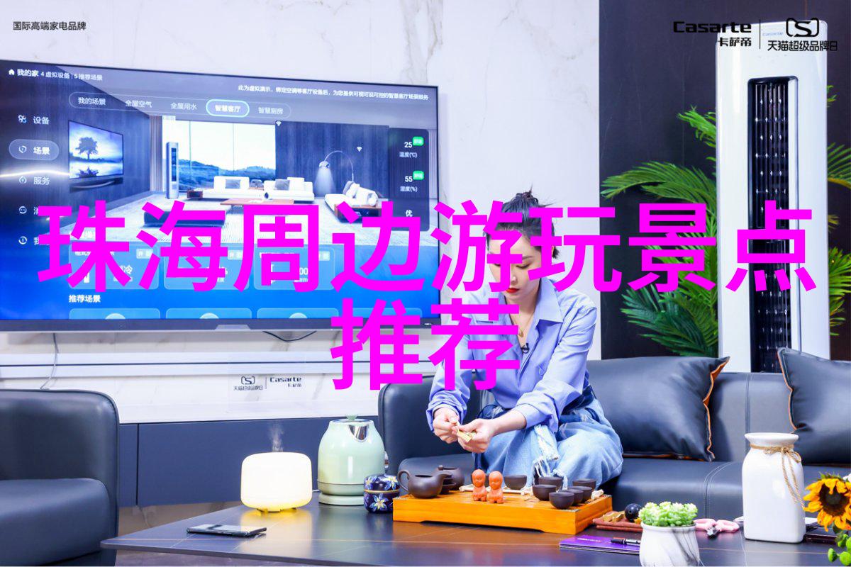 泰安旅游景点推荐我在泰安这趟旅行你绝对不会错过这些好地方