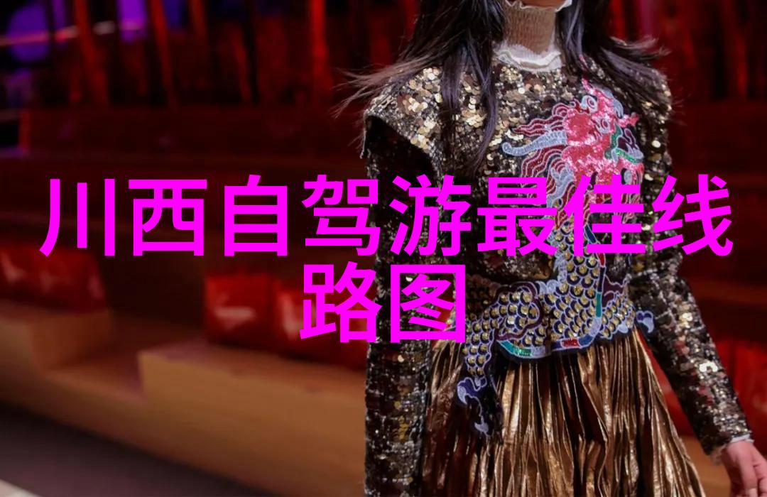 海外旅行指南跨越国界的智慧之旅