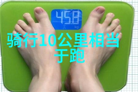 网游之鹰爪王我的荣耀与辉煌
