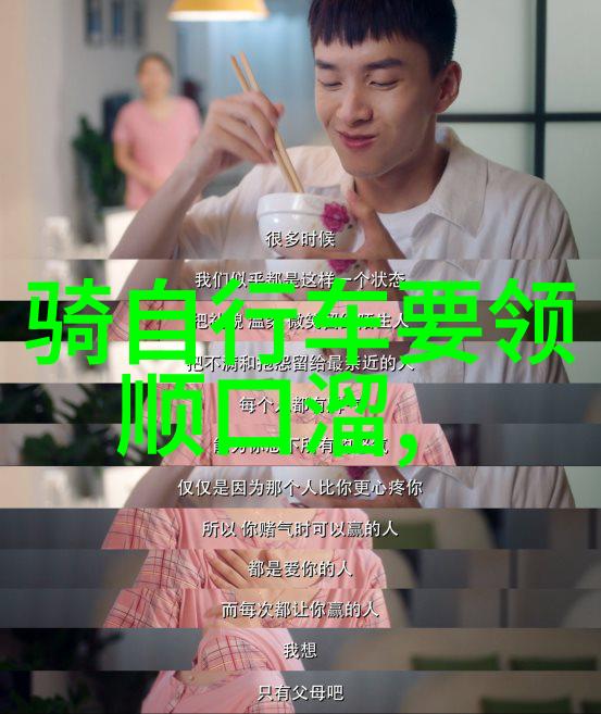 旅游社交平台有哪些-探索全球旅行圈揭秘热门旅游社交平台