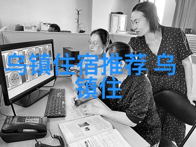 中班户外活动教案30篇-探索自然的画卷创意中班户外教学实录