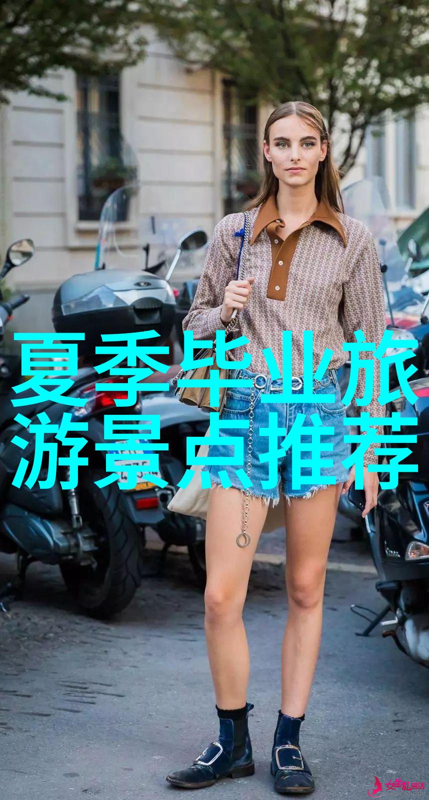团队协作与放松的完美结合创意酒店团建活动策划案例分享