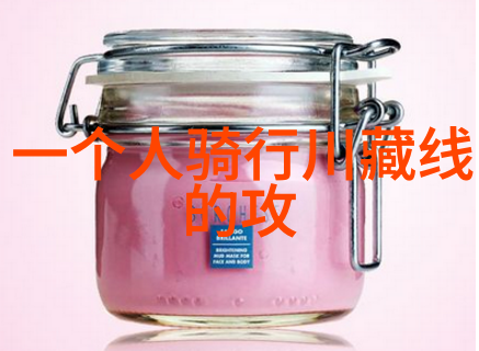 贵州旅游网云山漫步碧波荡漾的秘境探寻
