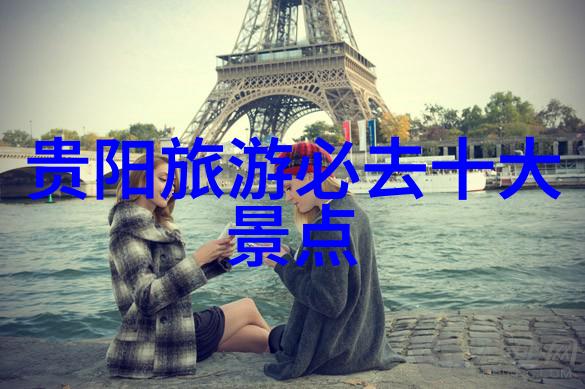 峨眉山旅游攻略厦门的鼓浪屿犹如远处的小岛在夕阳下闪耀着迷人的光辉等待着你的探索