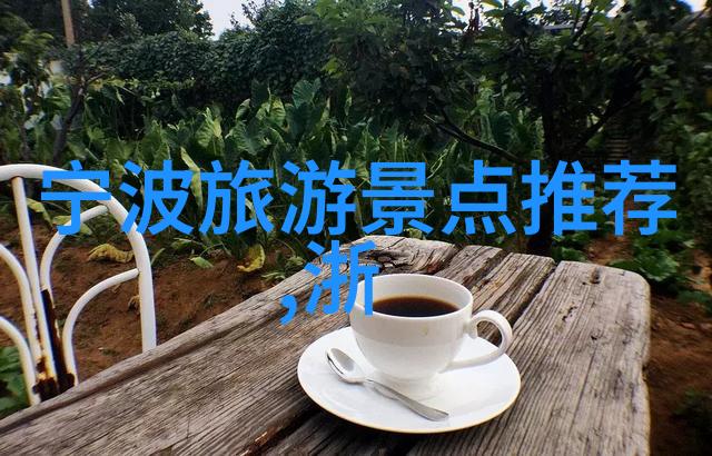 江南水乡杭州西湖周边精彩自驾游必去景点