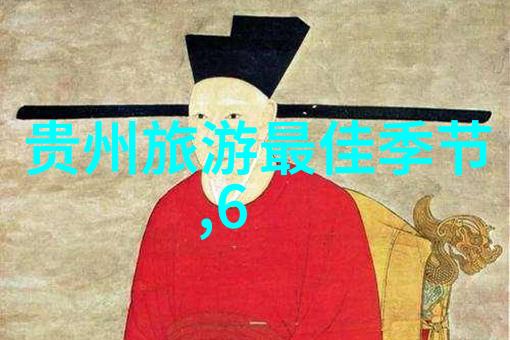 天使的堕落夏娃诱惑的背后