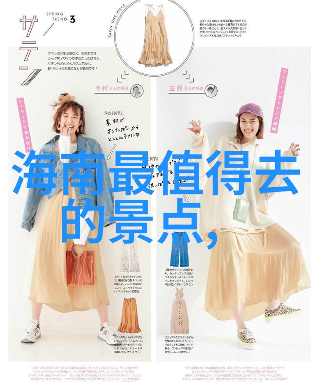 海底乐园探秘世界上最好的潜水和浮潜地点介绍