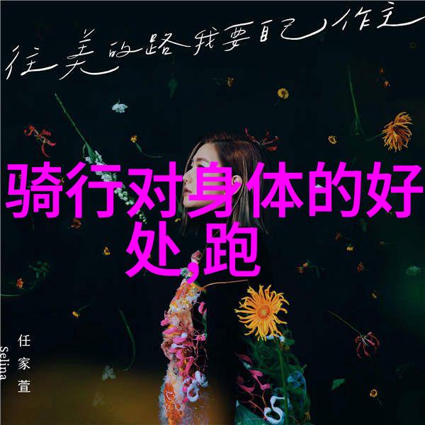 石家庄周边自驾游一日游探索历史文化与自然美景