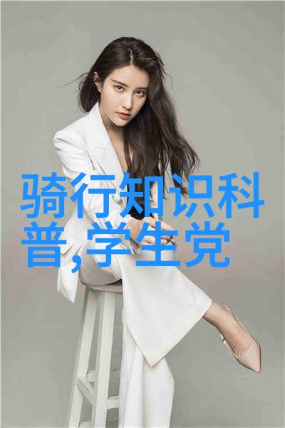 哪里是被誉为世界之最的美丽风景区
