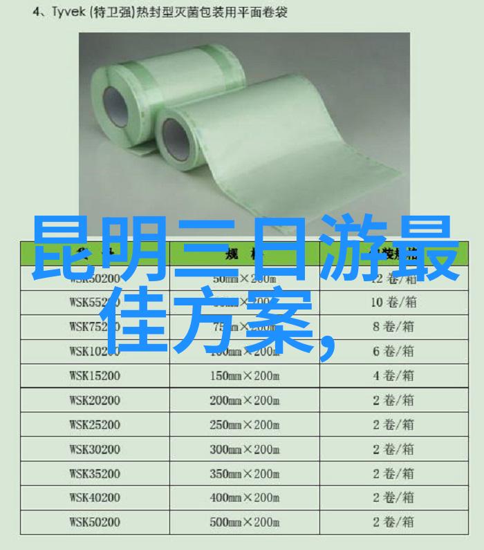 从繁华到宁静深圳周边自驾游的反差之旅