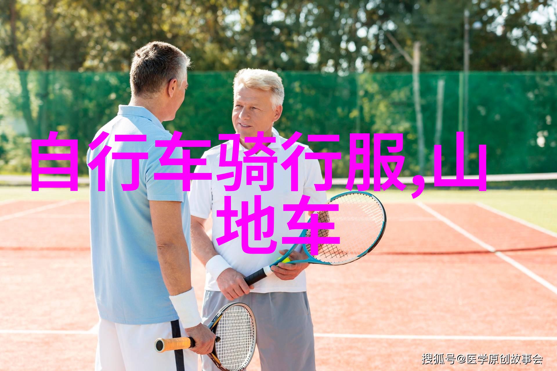 平潭岛旅游攻略研究探索环岛之美与文化遗产