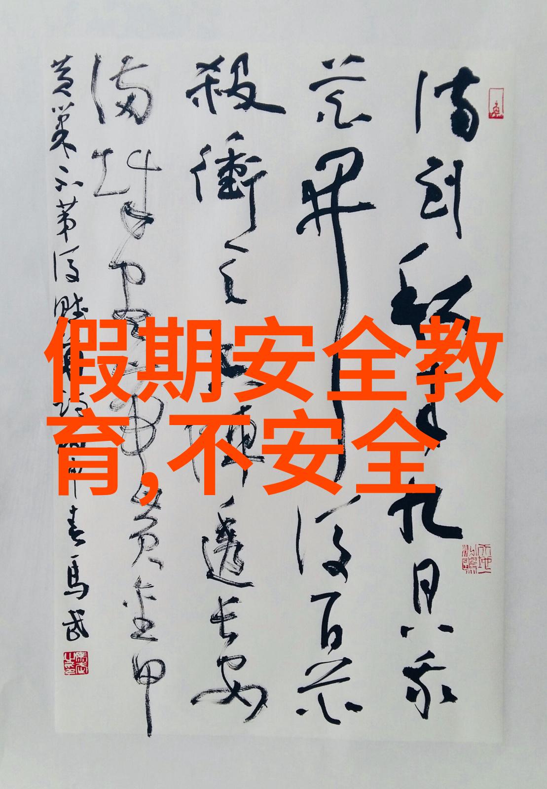 张家界奇观探秘你体验过这五个美国神秘景点吗从夏威夷的亡灵公墓到加州码头的迷人魅力