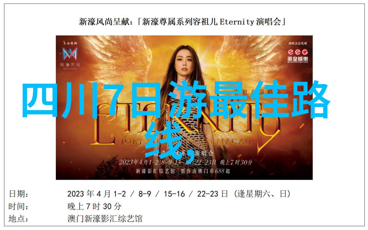 校园游记探索学校的隐藏角落与温馨回忆