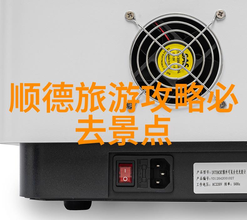 未来十年内我们可以期待哪些革命性的科技进步在旅游业中出现