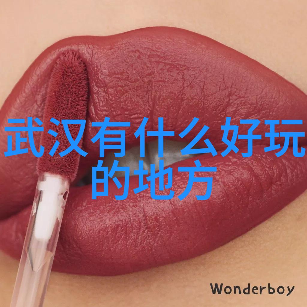 主题我去福建自驾游的那些事儿