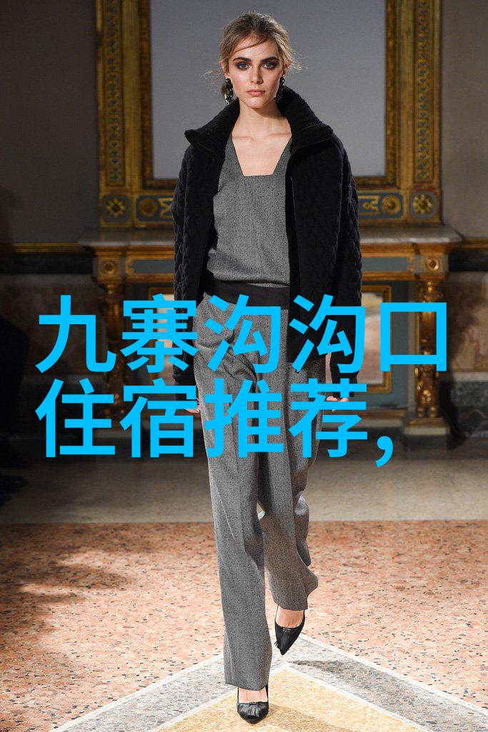旅游去处我的心跳加速探索那些让人沉醉的秘境