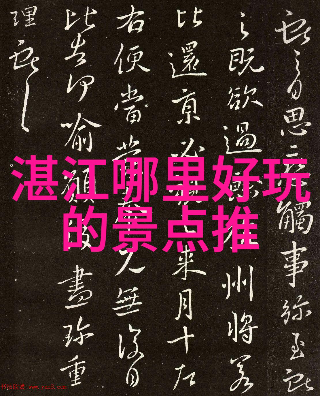 内蒙古自驾游-探索草原风情骑行沙漠感受呼伦贝尔的神秘魅力