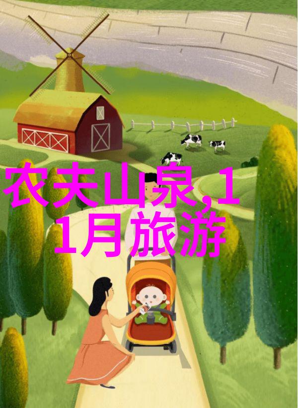福建之旅穿梭于古韵与现代的交响