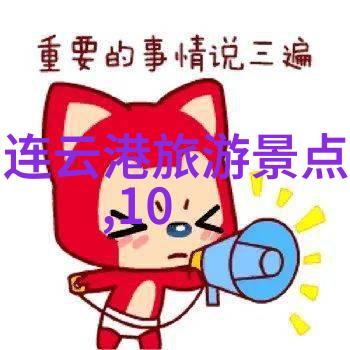 主题我来给你推荐一下鼓浪屿的必去景点