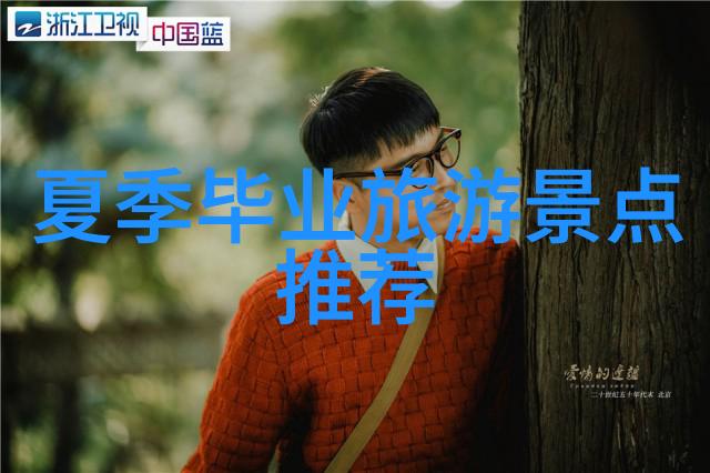 户外拓展活动的意义-激发潜能塑造未来探索户外拓展活动对个人成长的深远影响